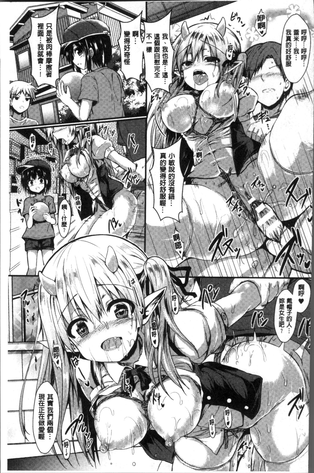 131