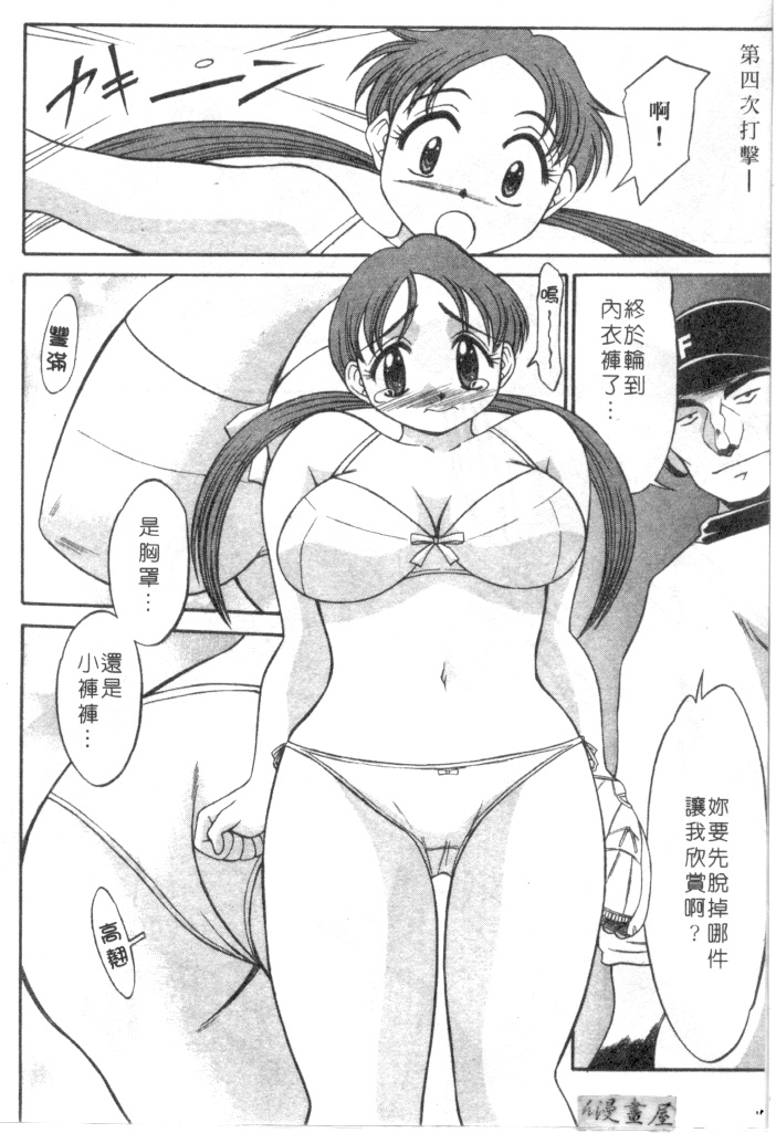 015