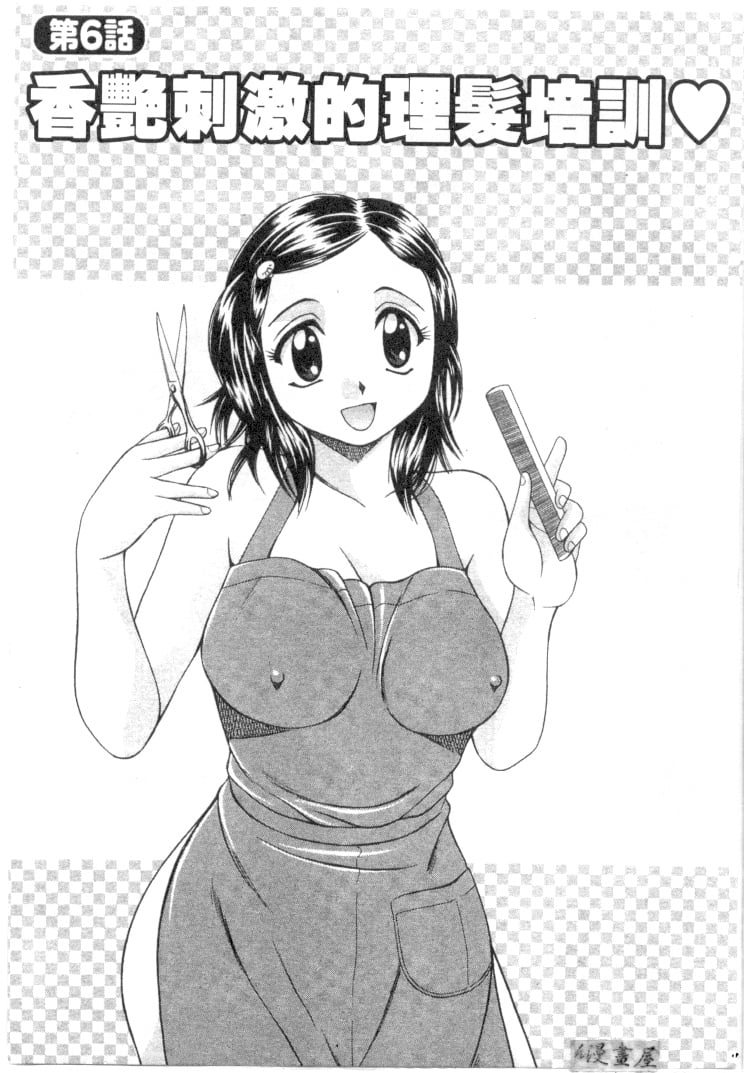 092