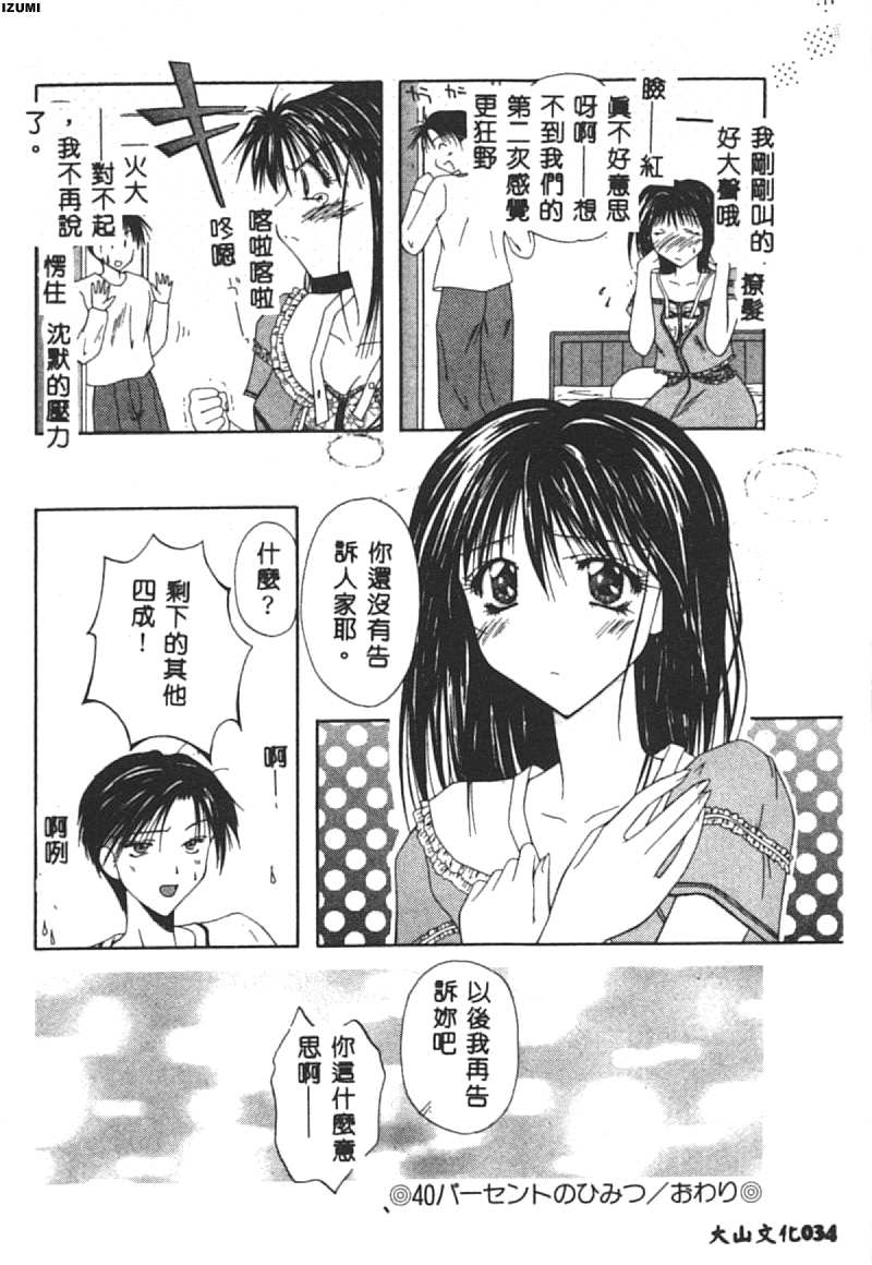 035