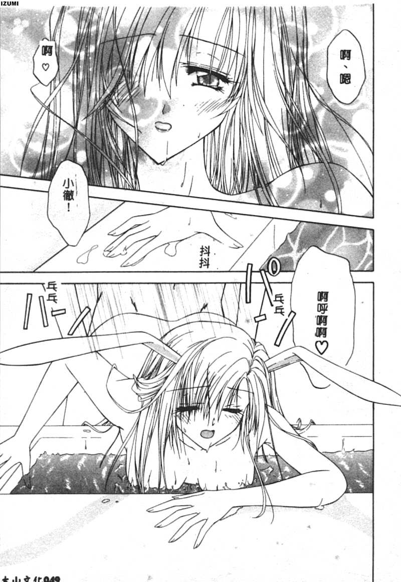 050