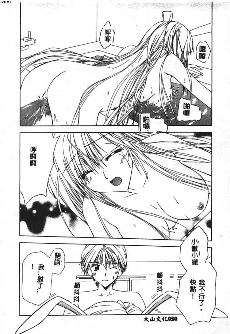 051