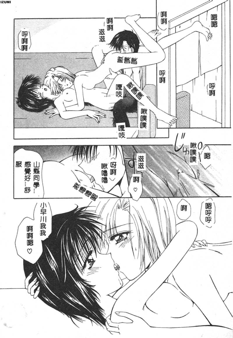 105