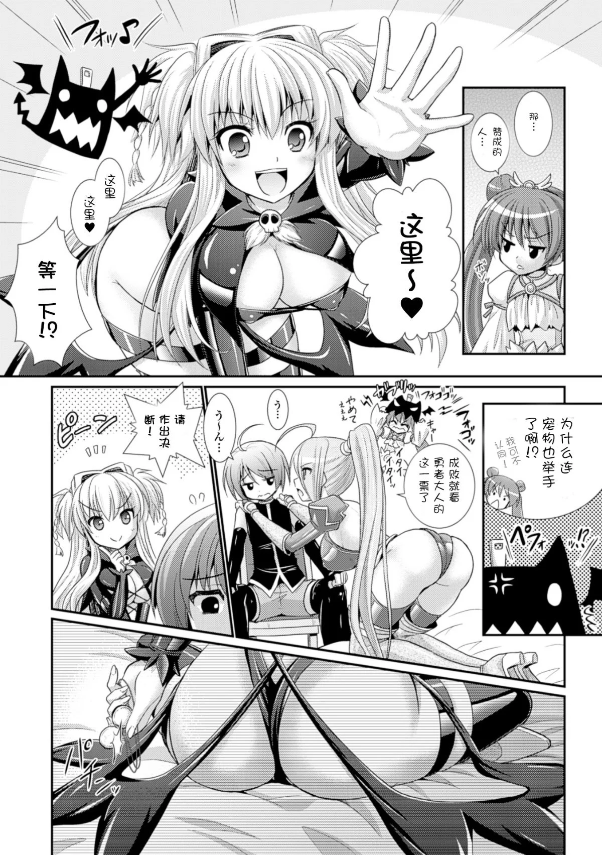 016