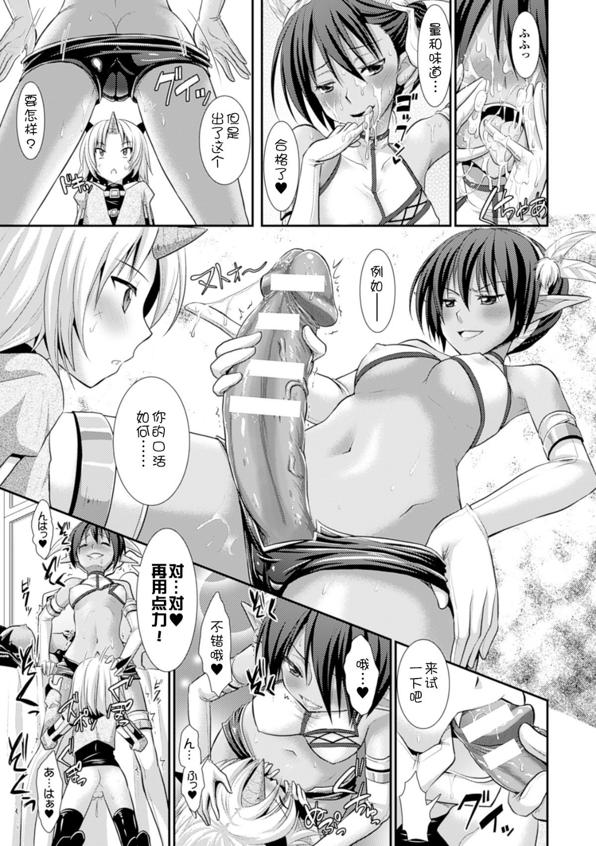 139