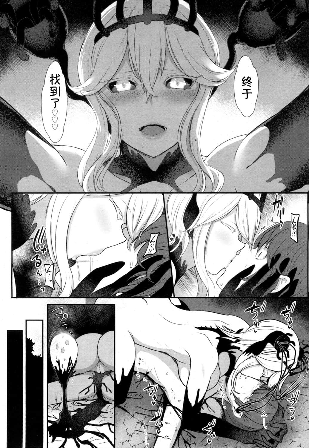 006