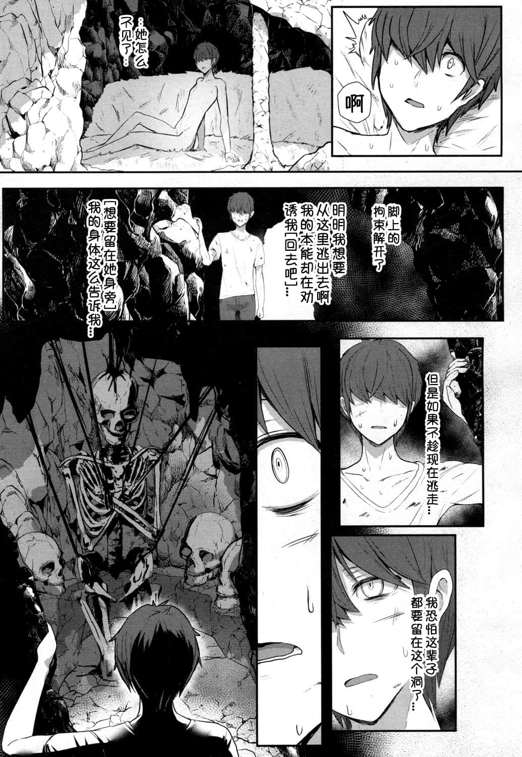 013
