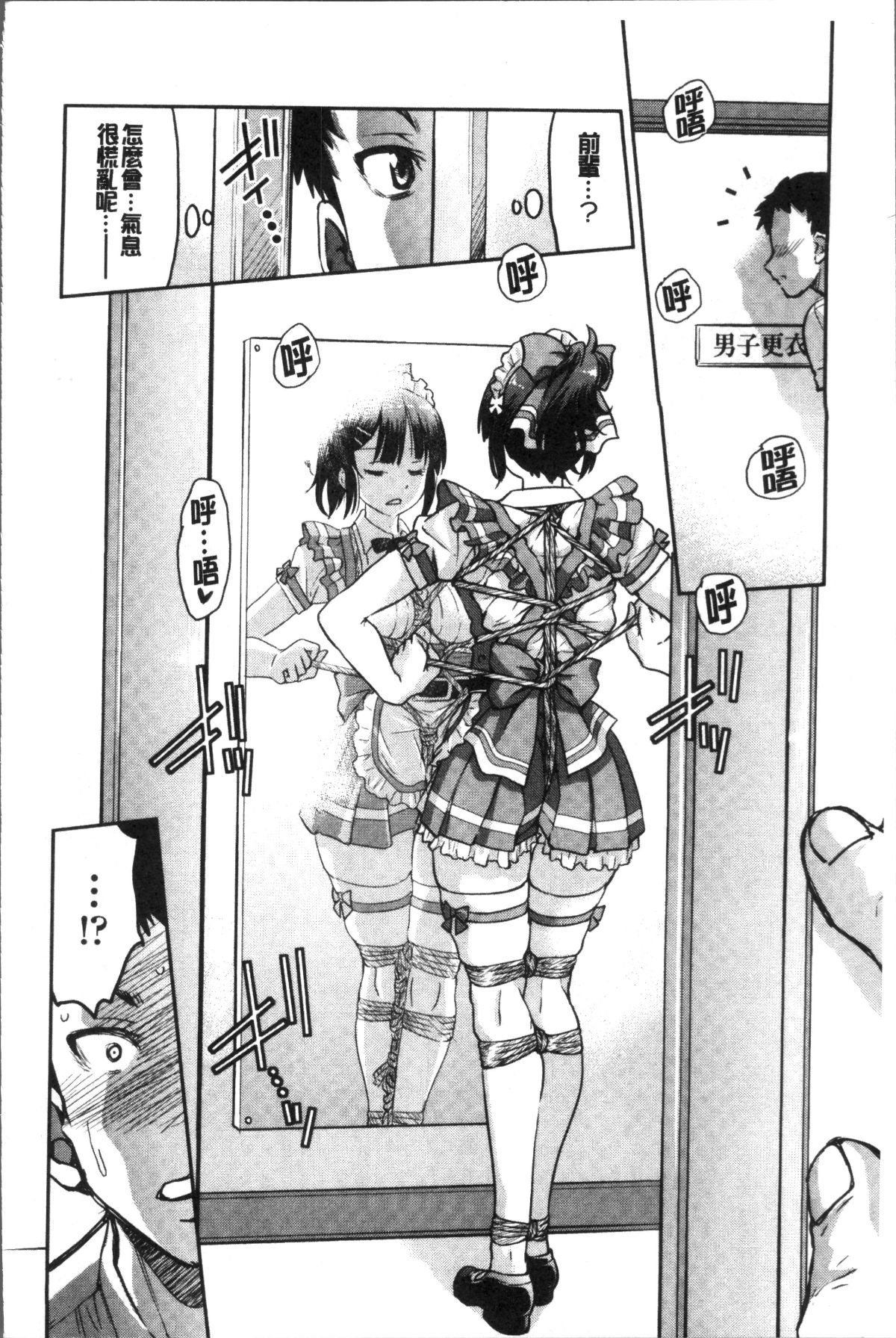 018