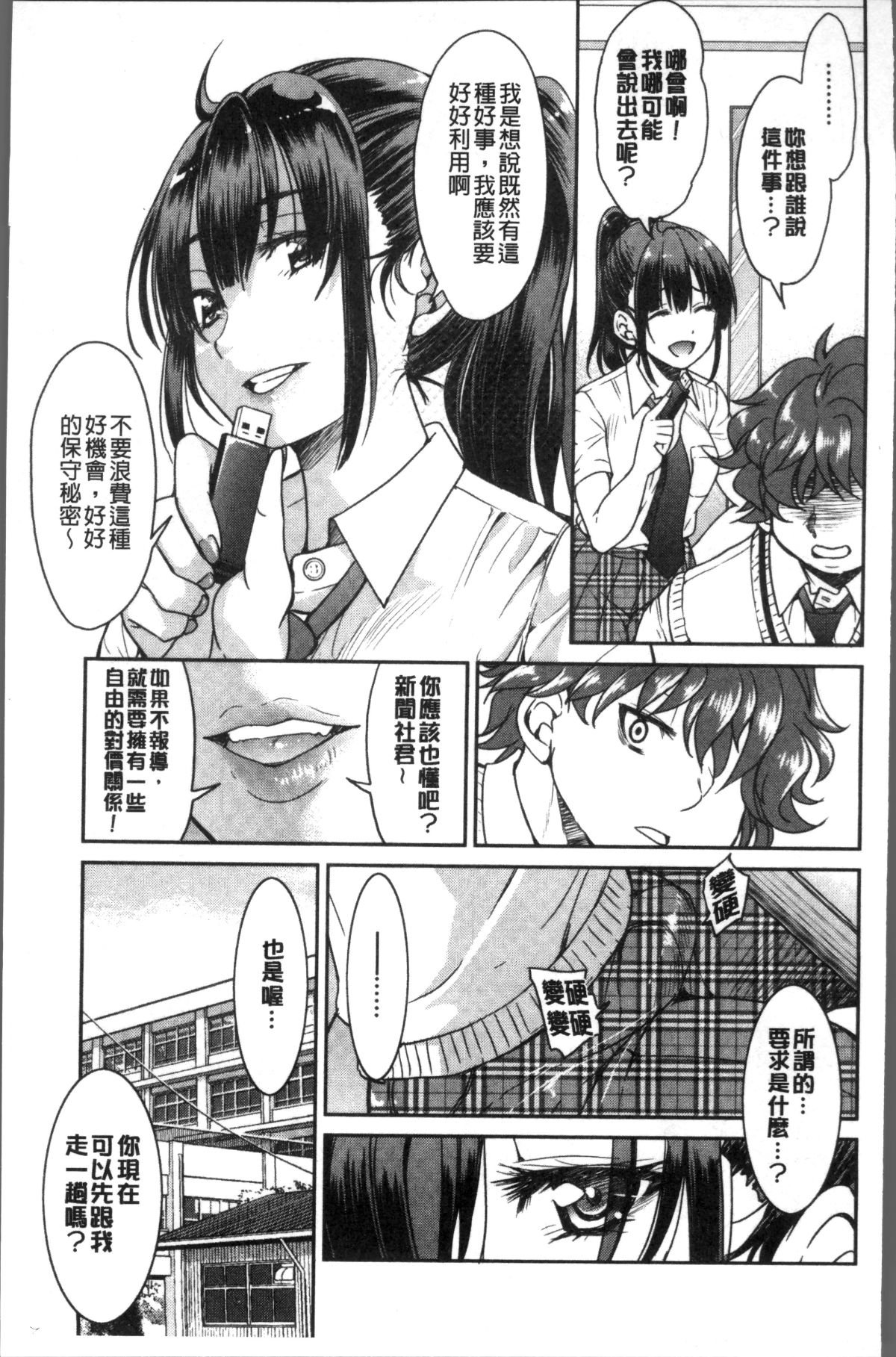 045