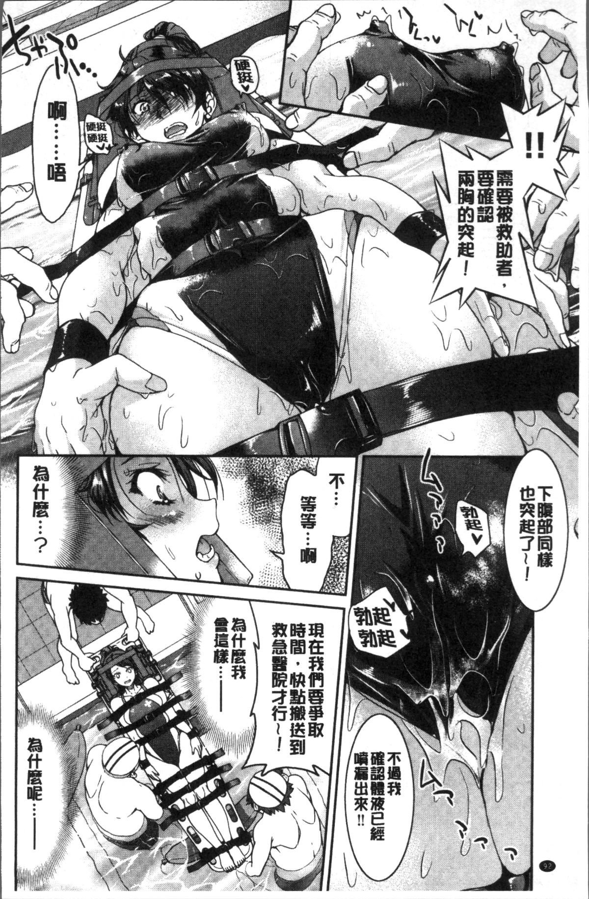 096