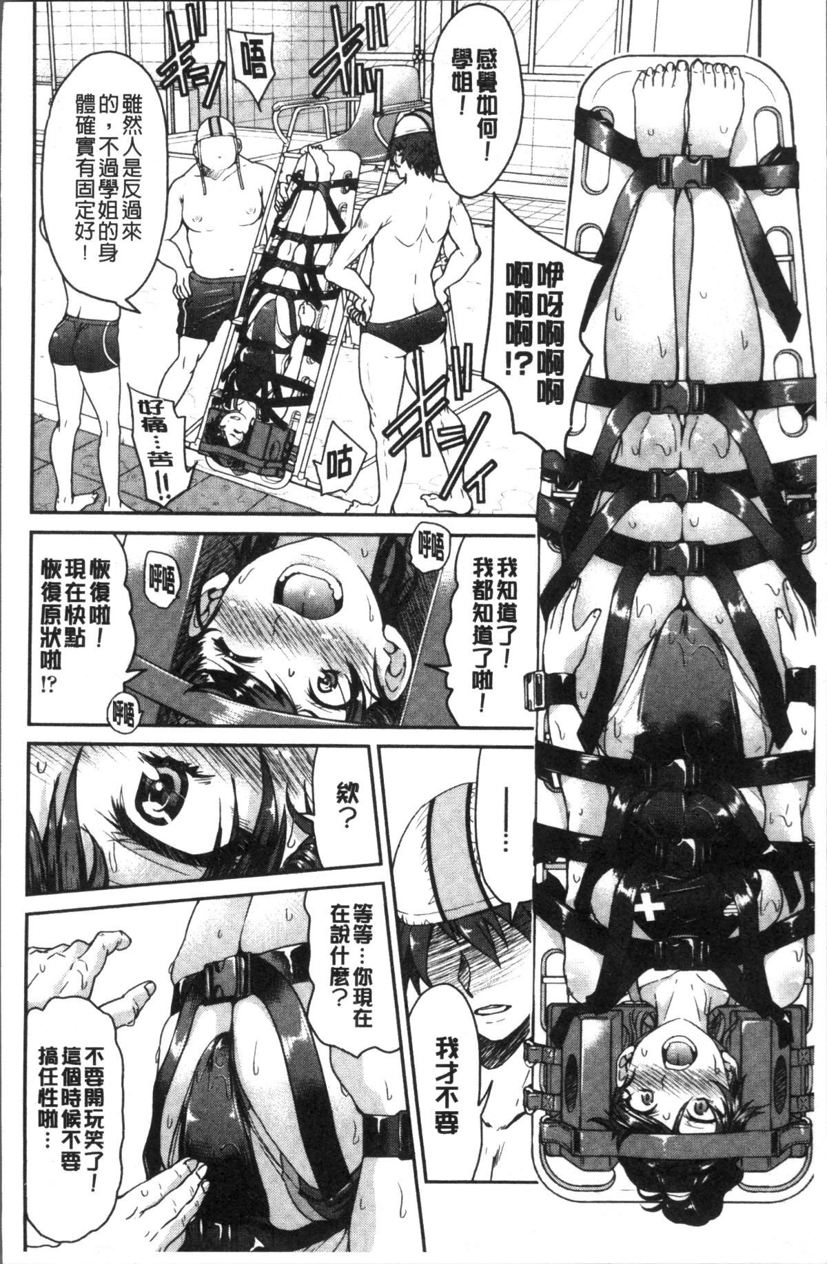 098