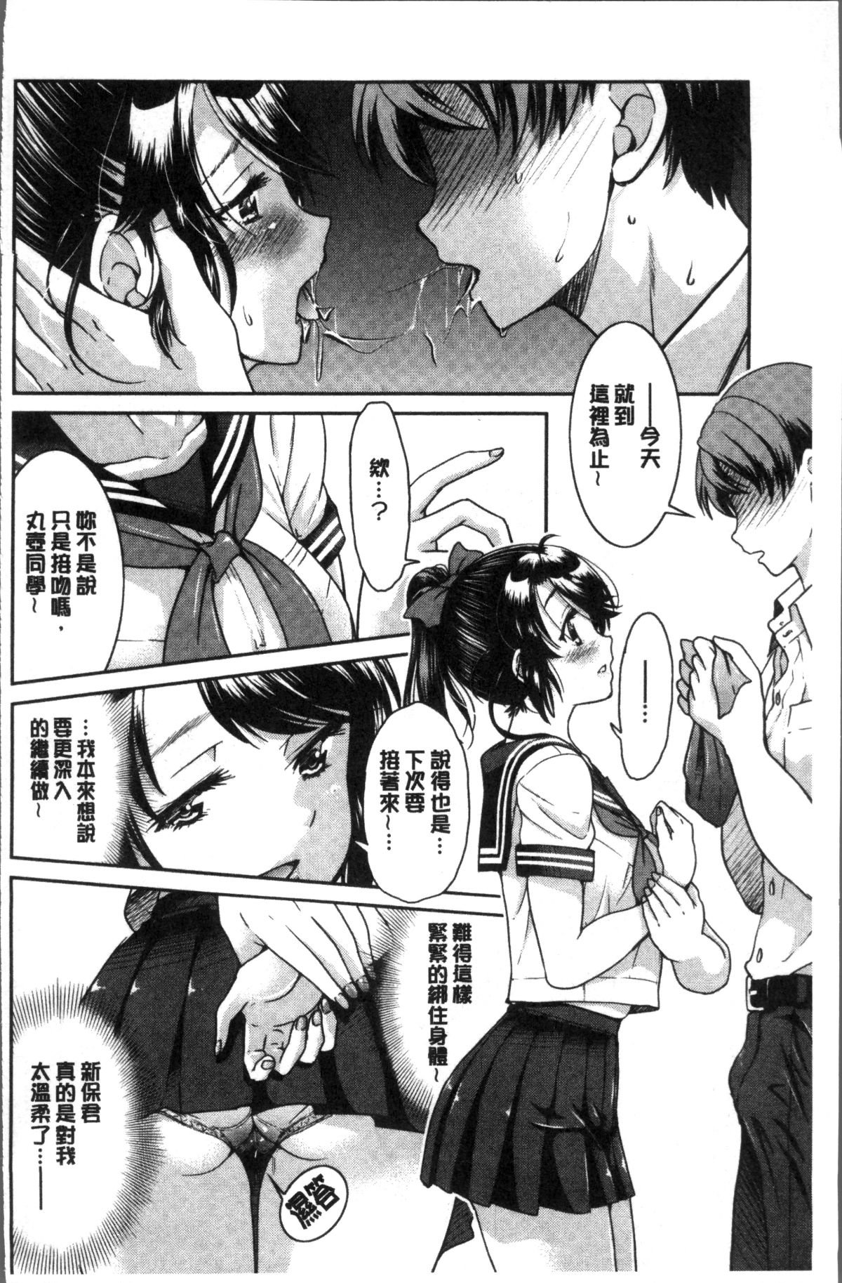 136
