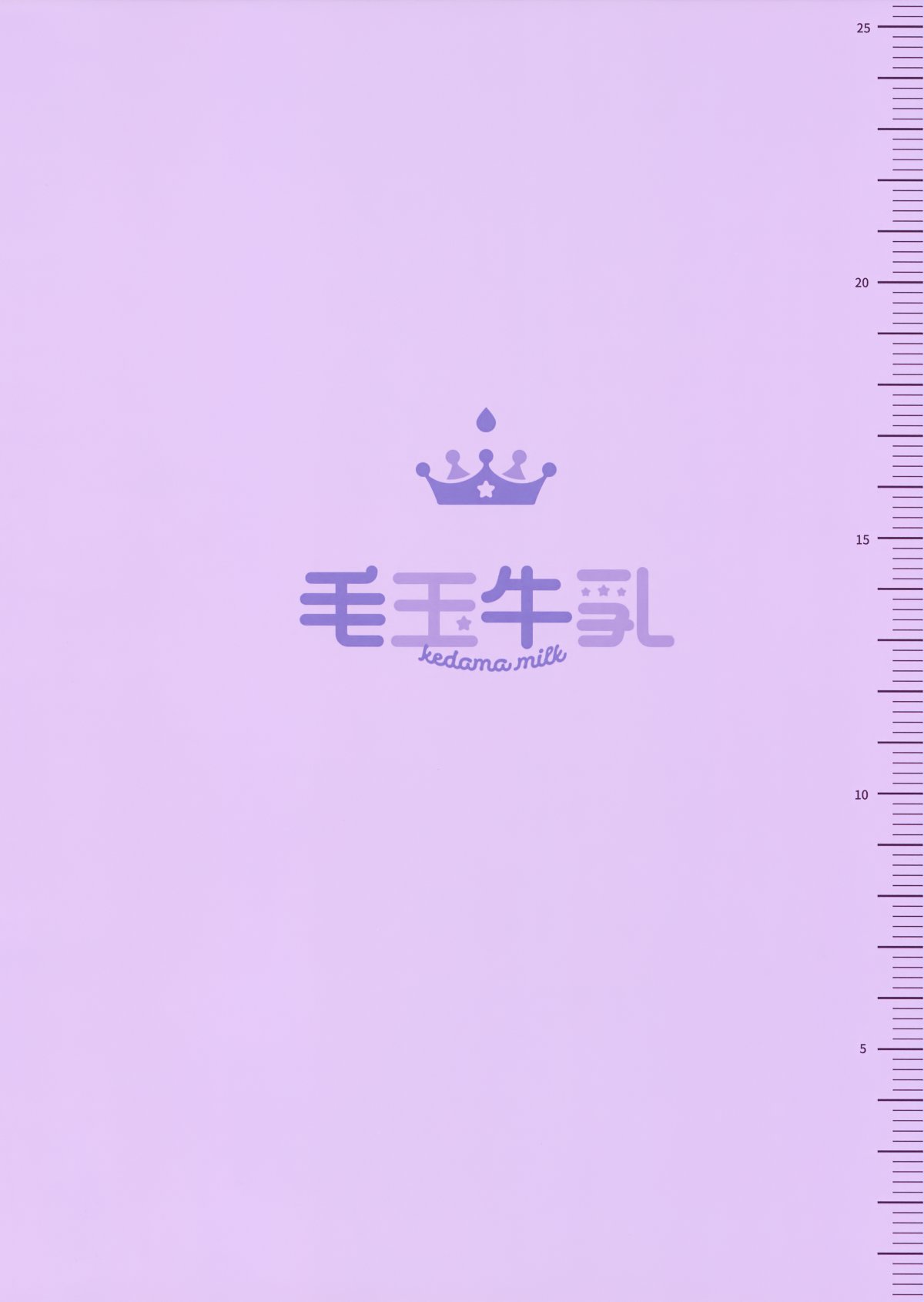 MJK_18_T1174_024