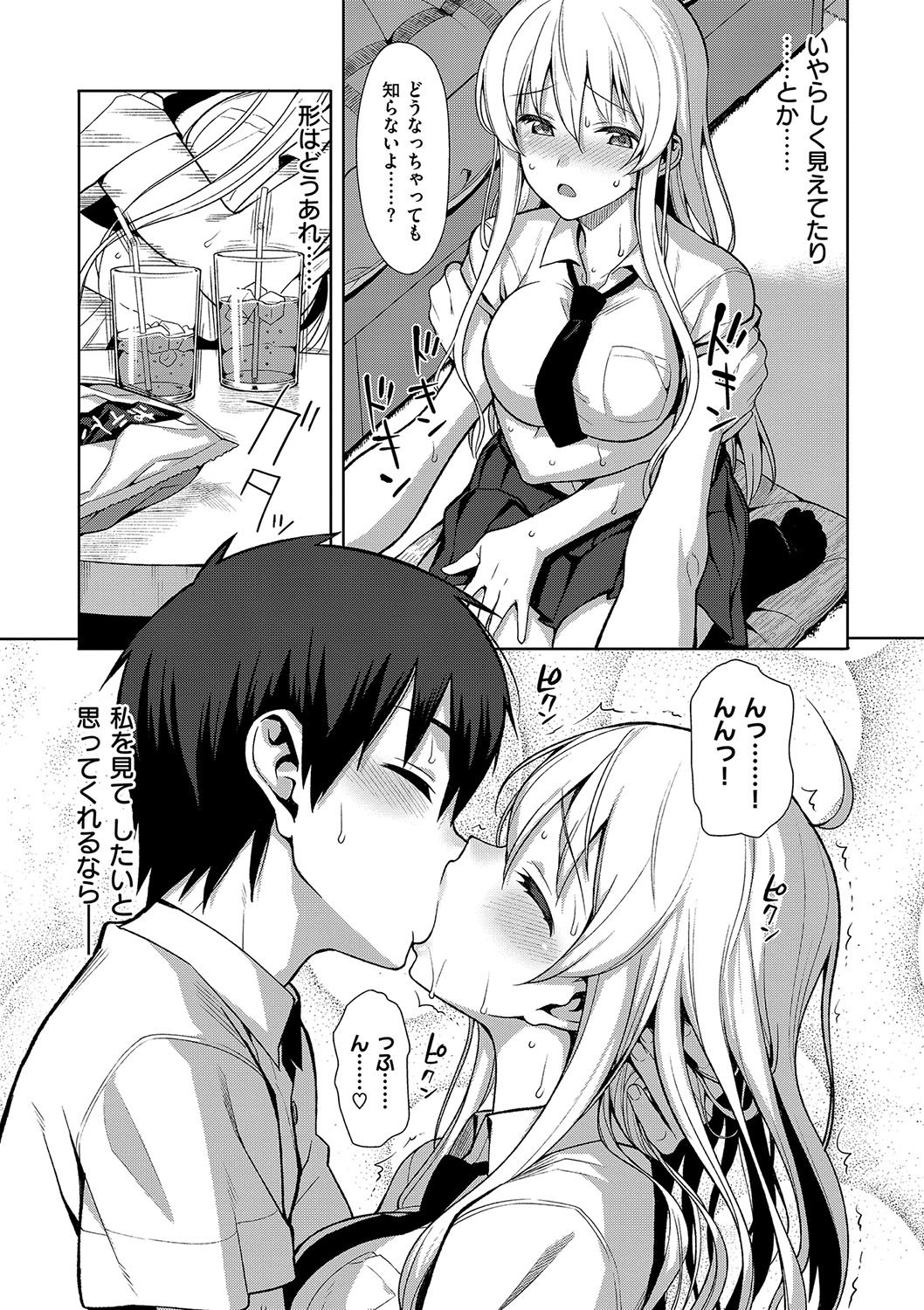 010