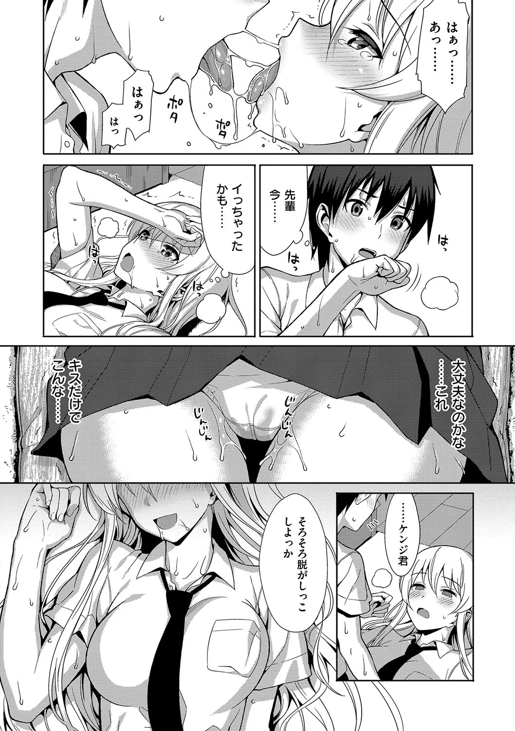 013