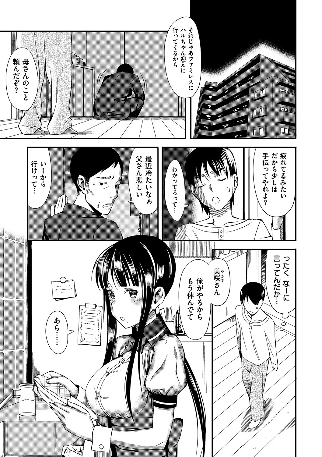 050