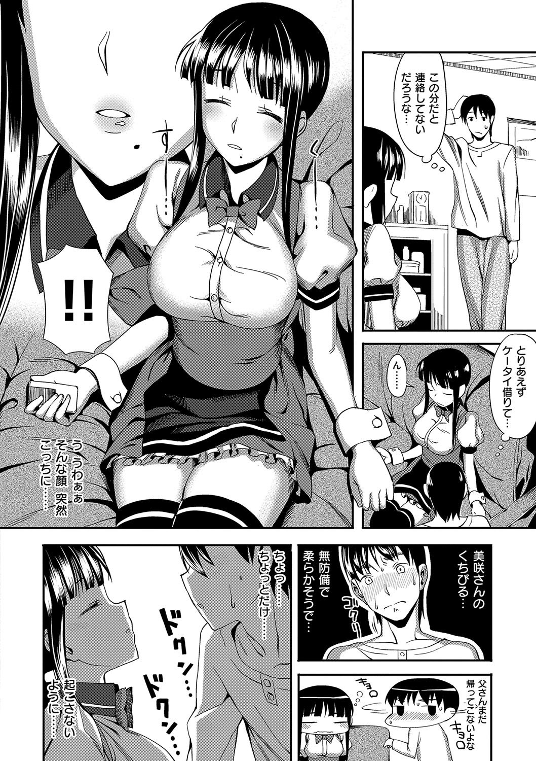 053