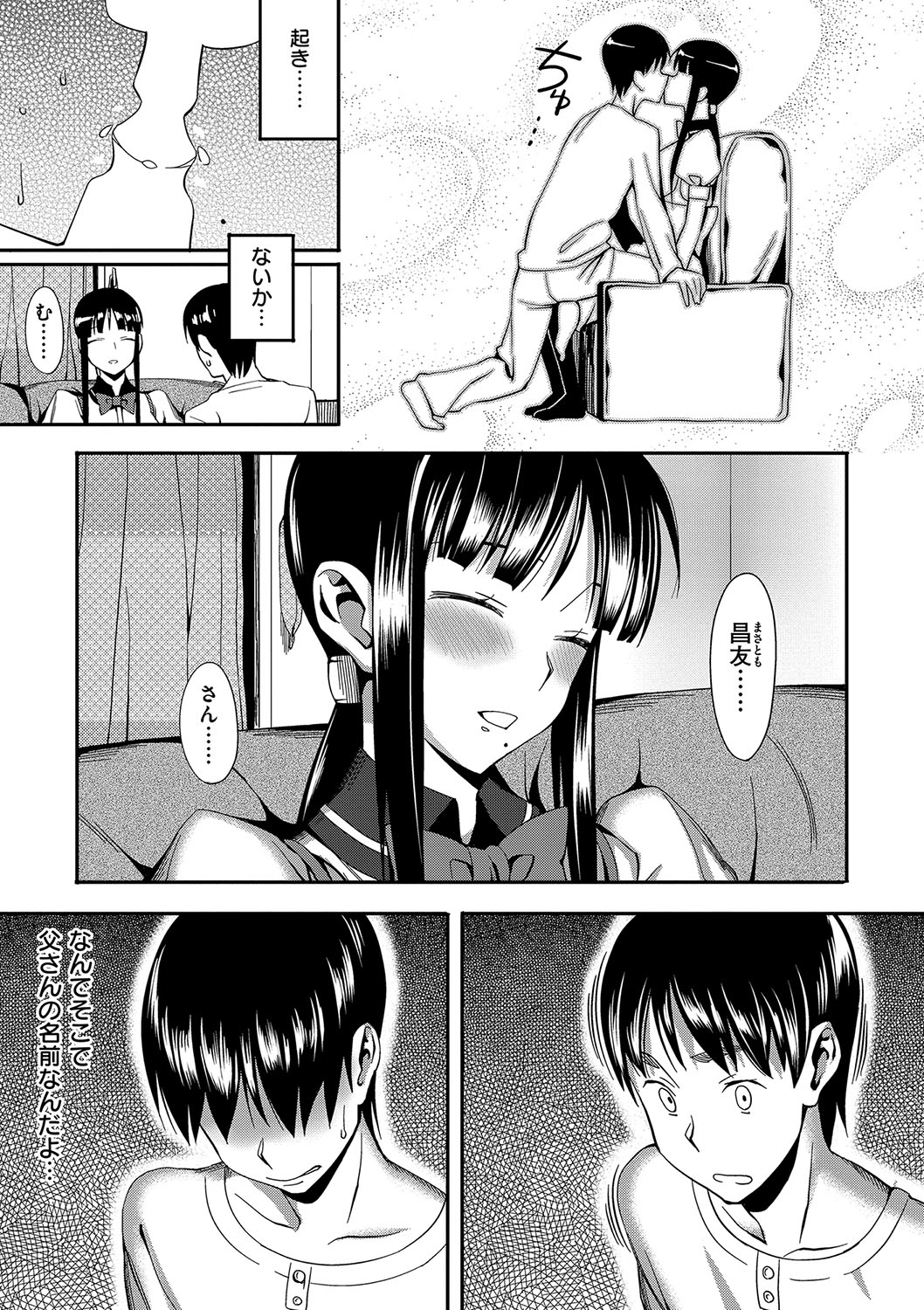 054