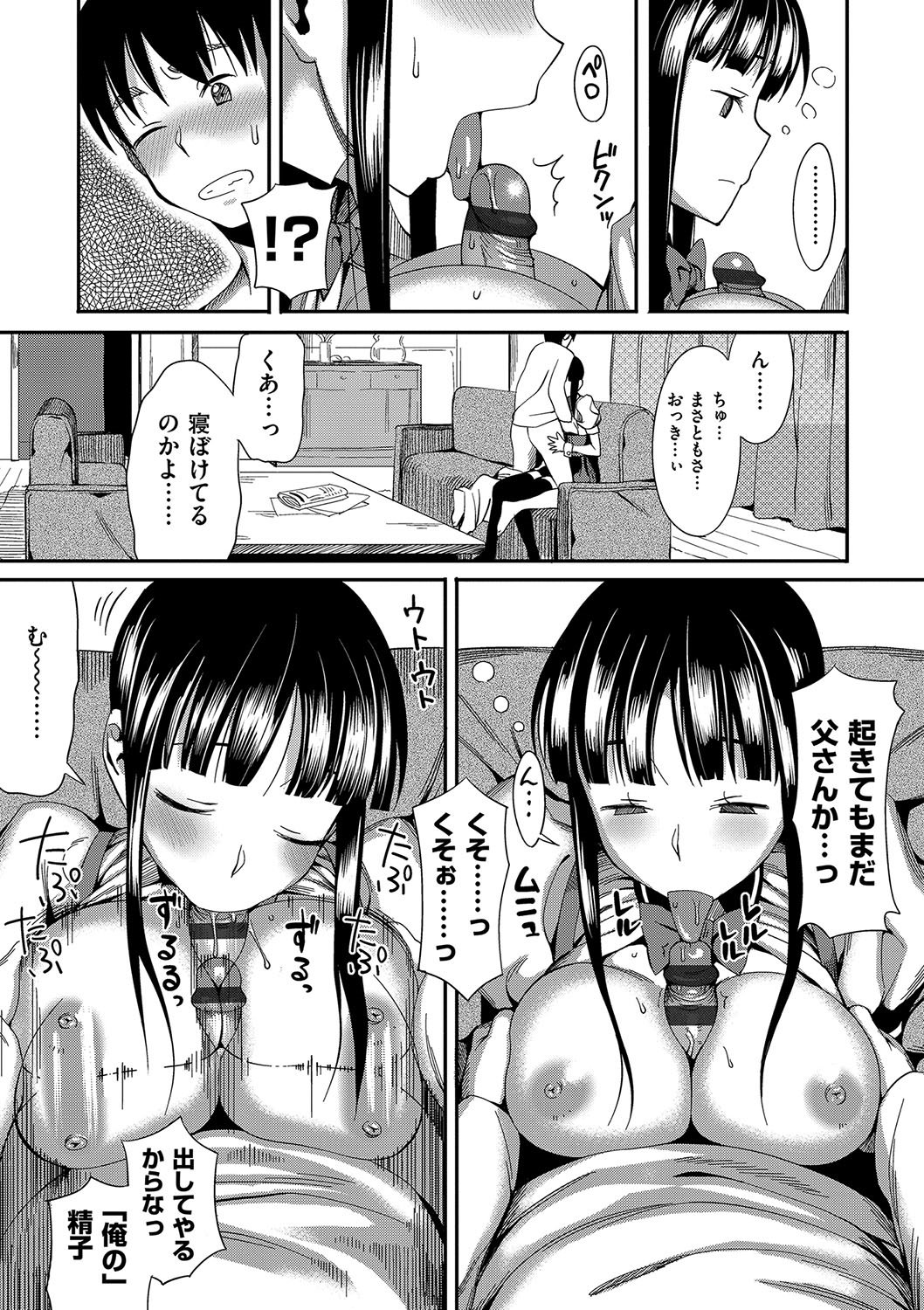 058