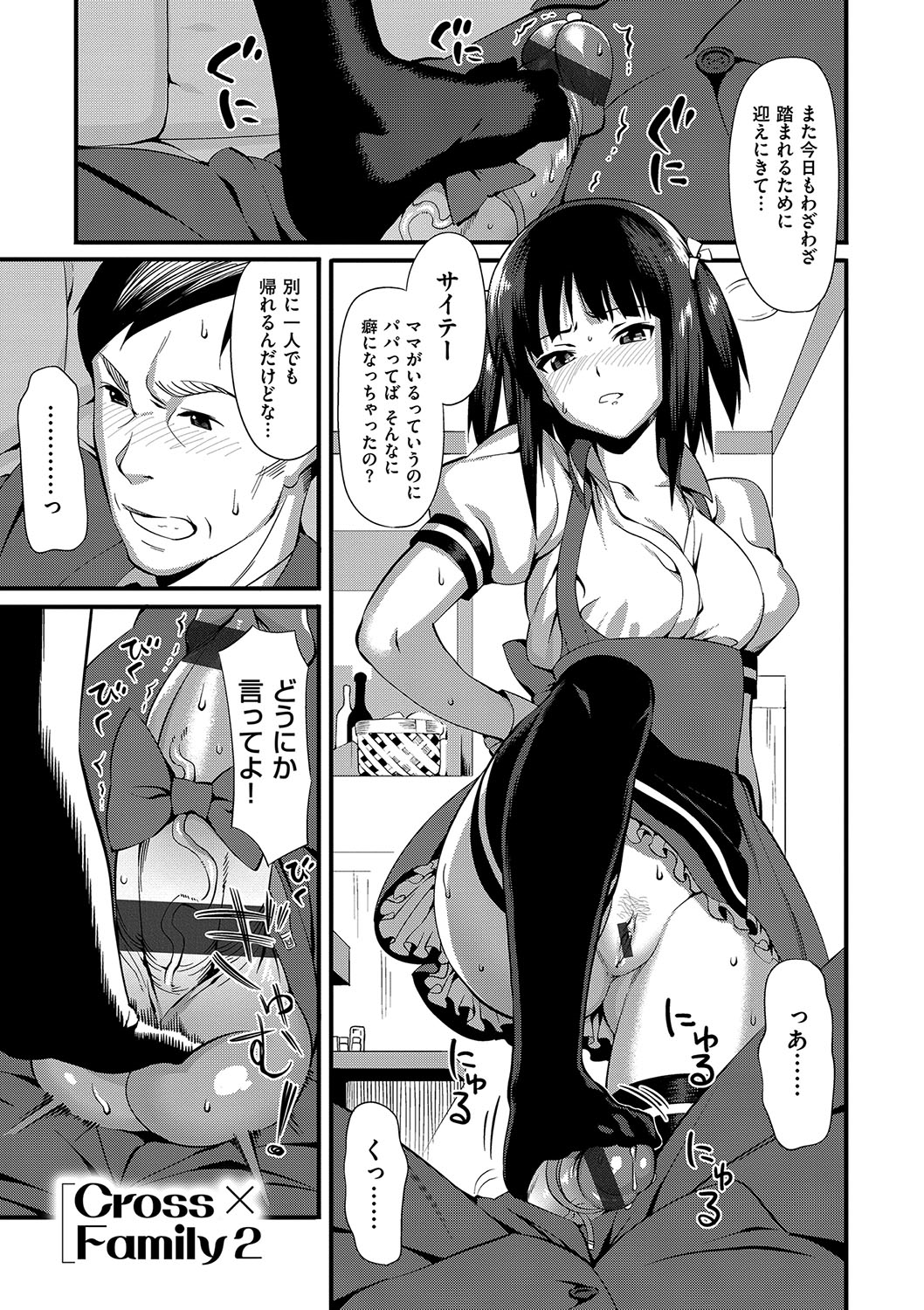 072