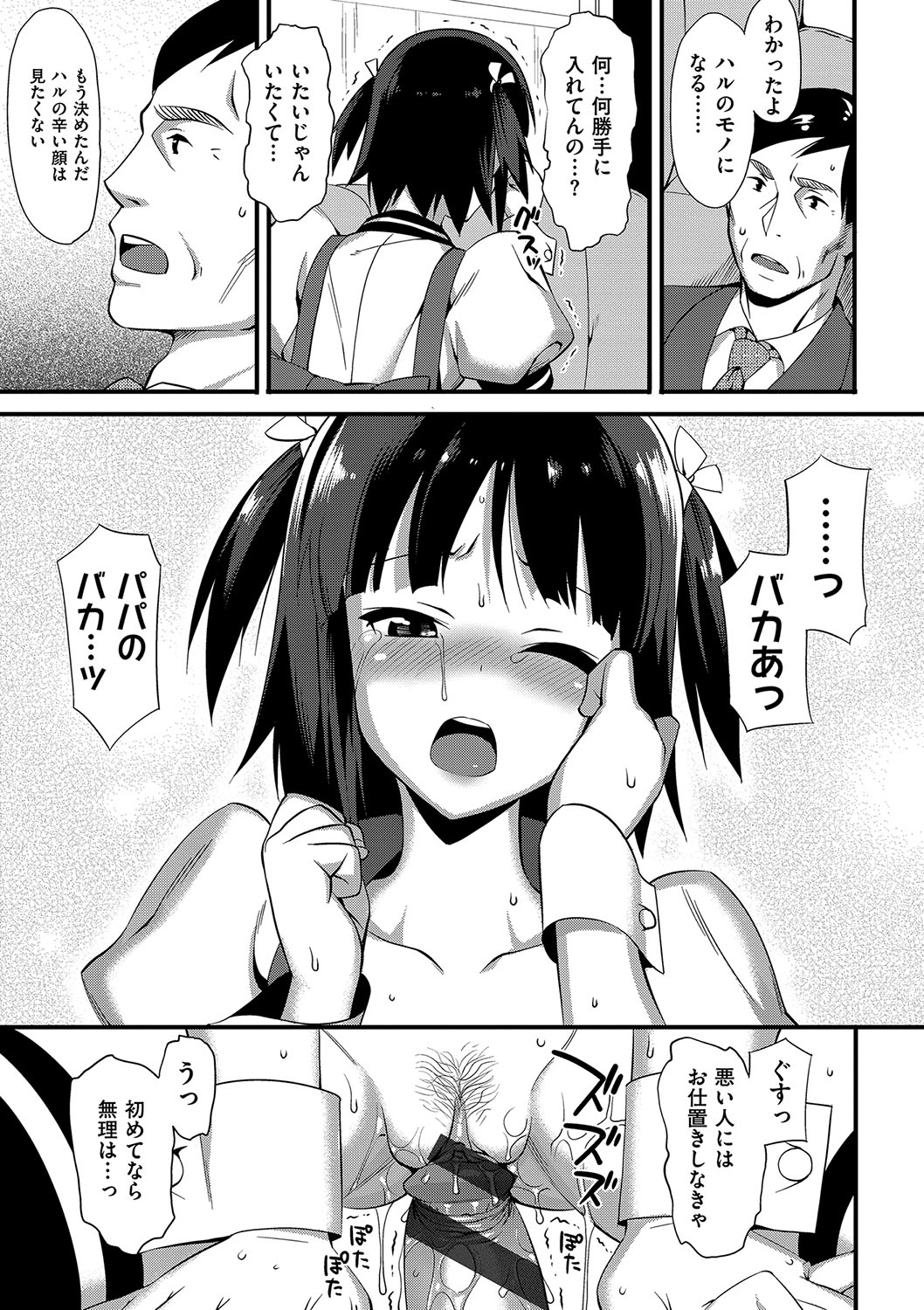085