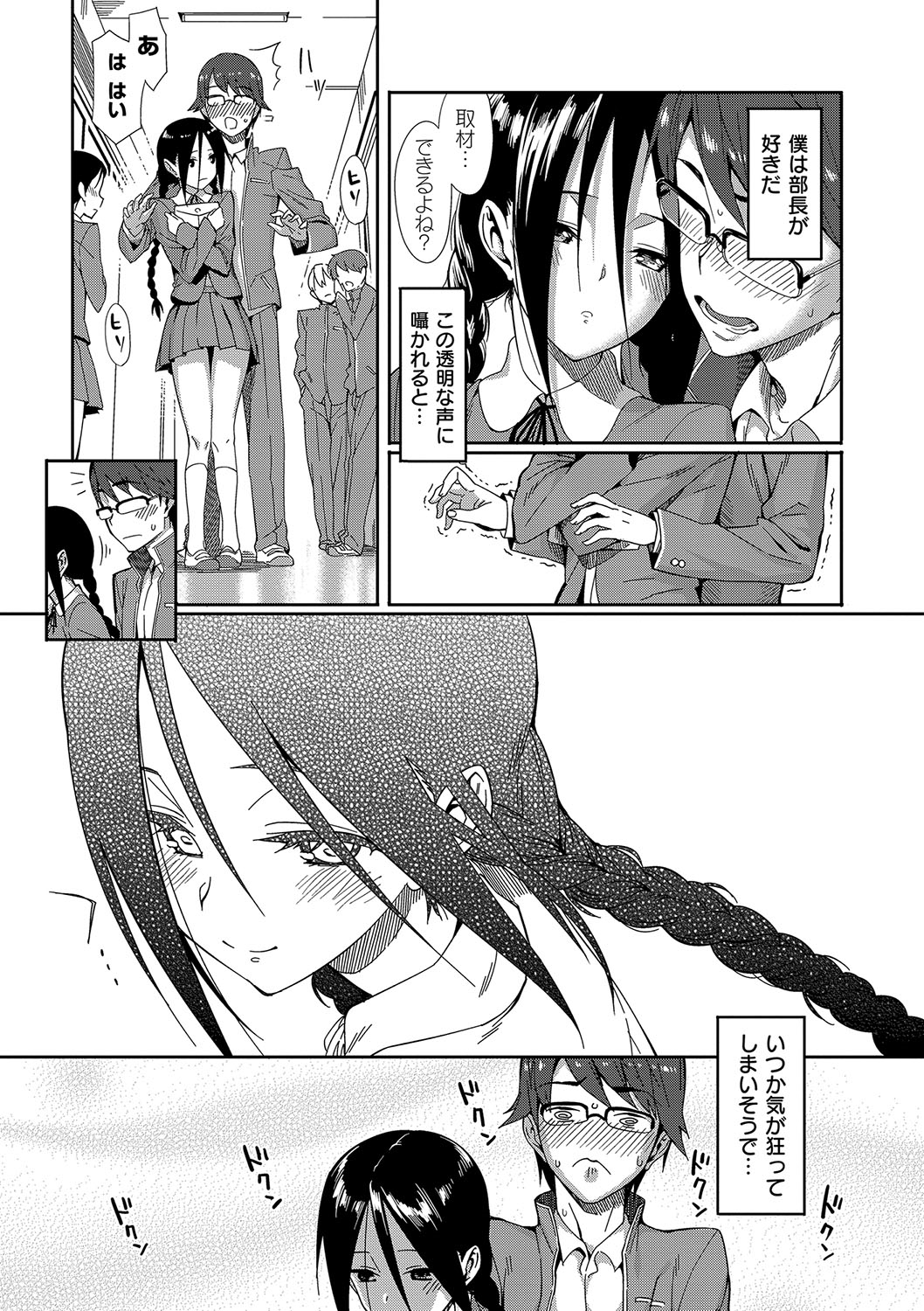 126