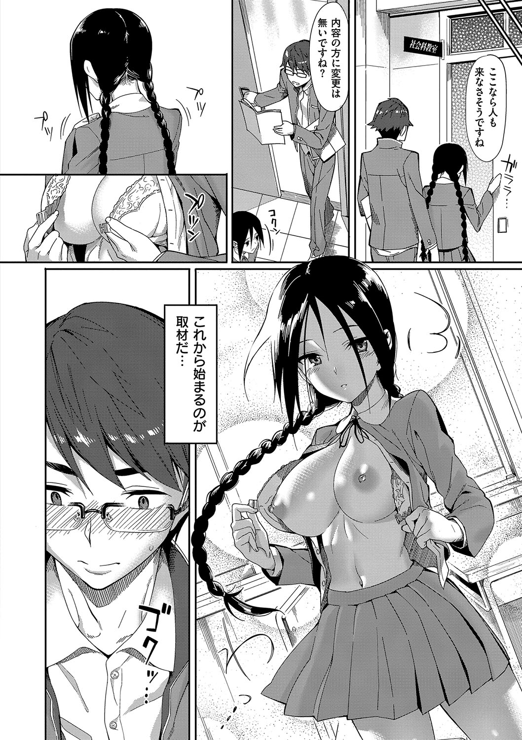 127