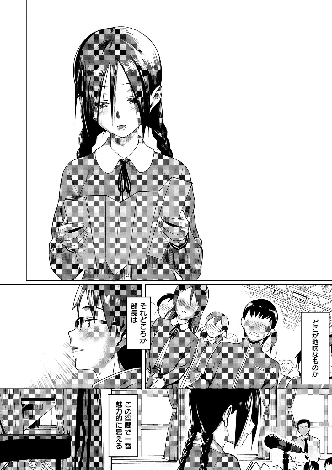 153