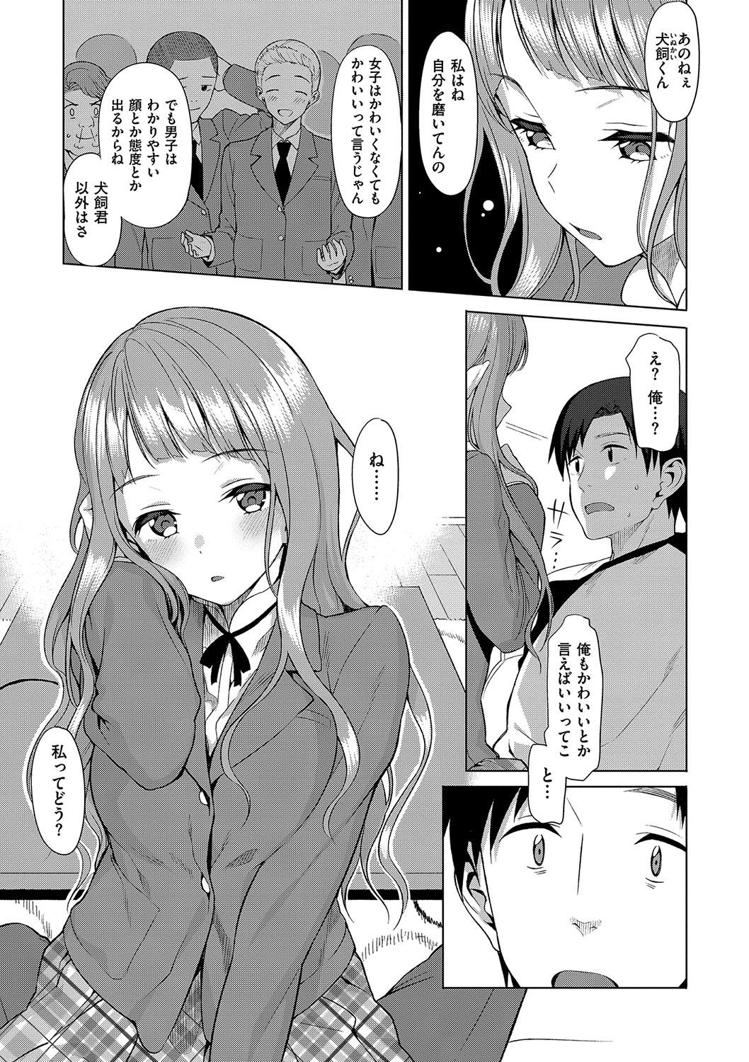 316
