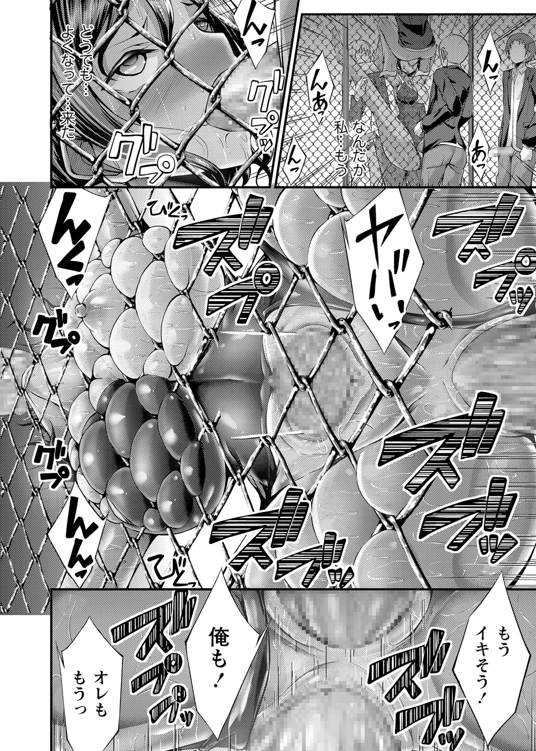 025