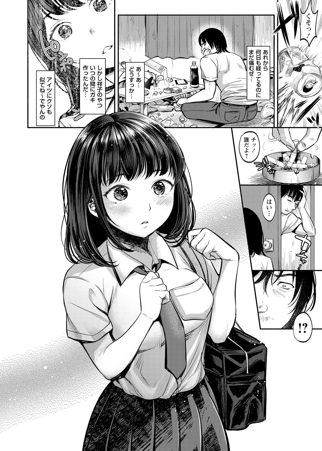 051