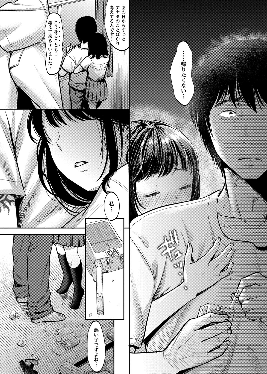060