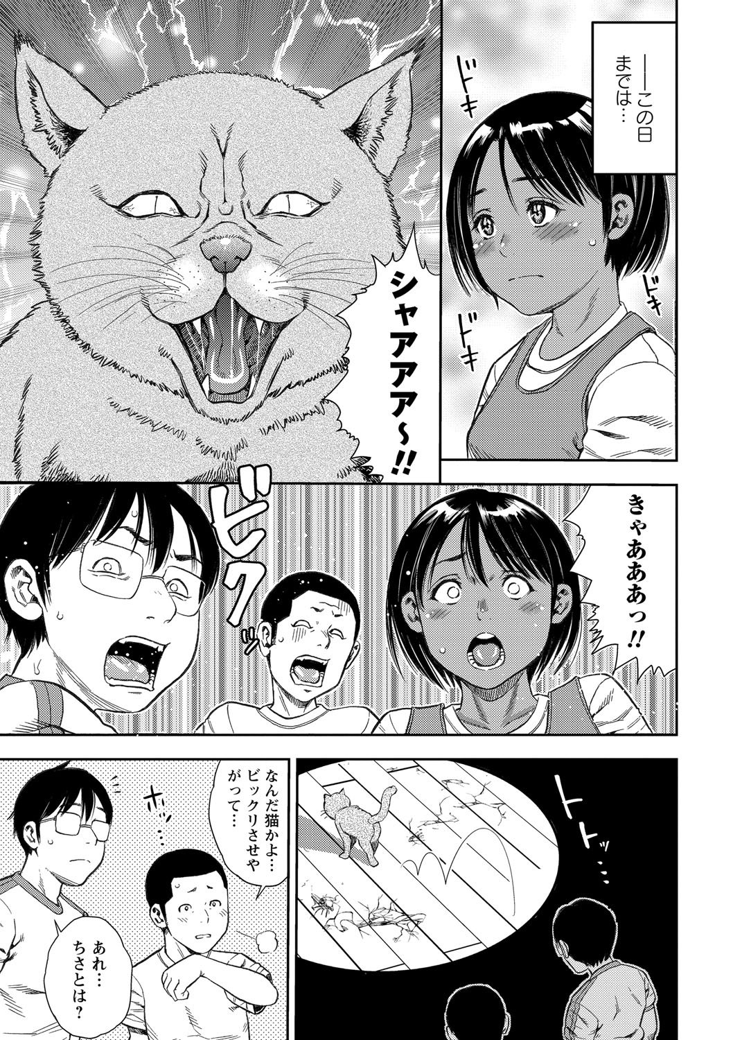 094