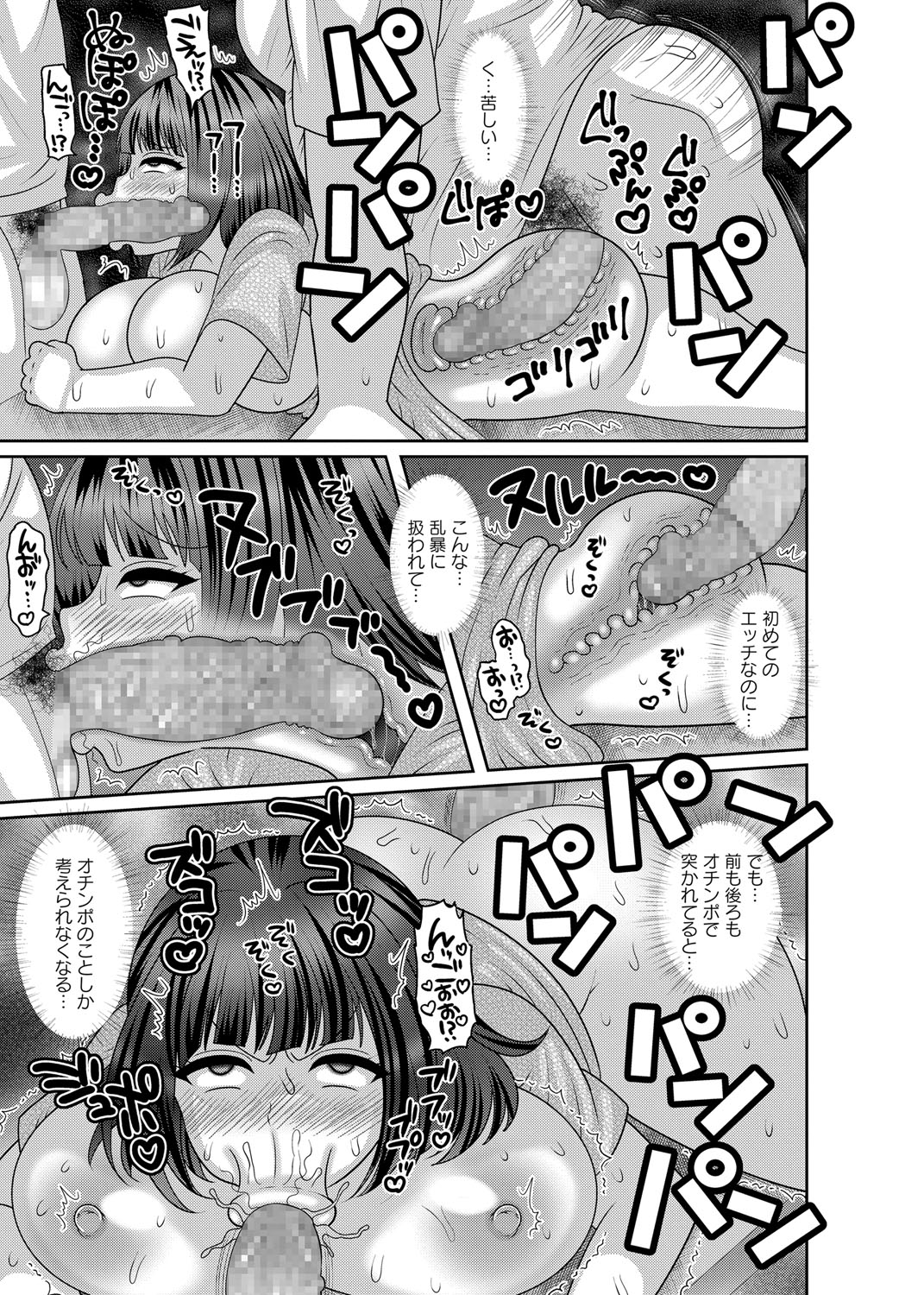 166