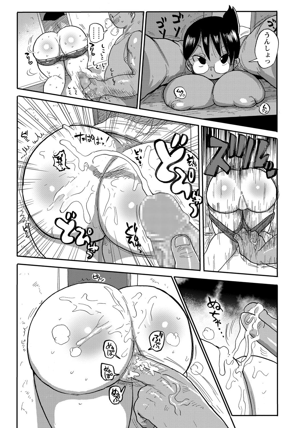 182