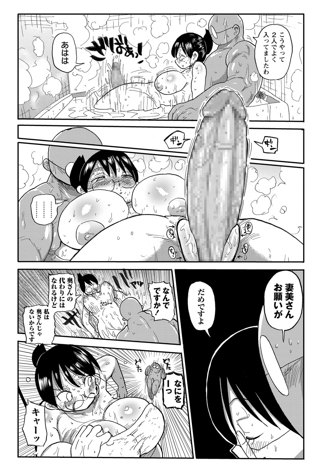 188