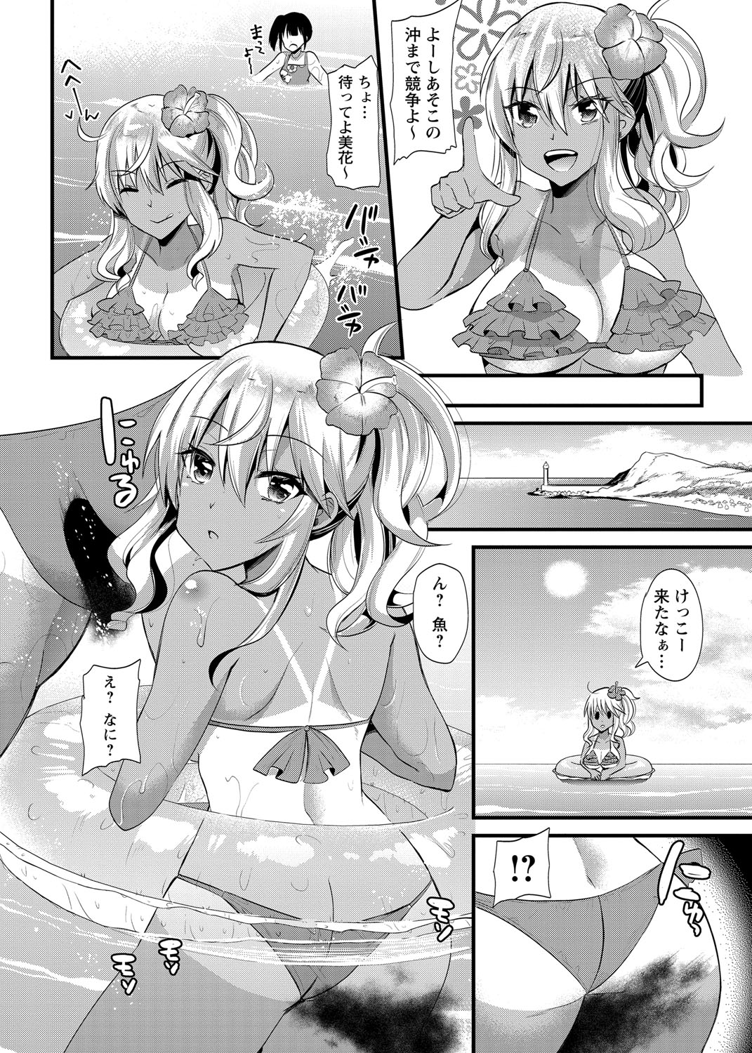 219