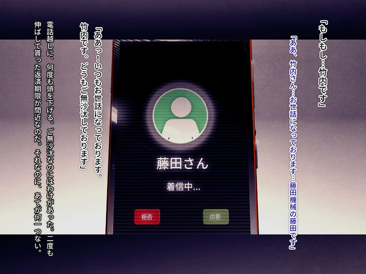 01_10b