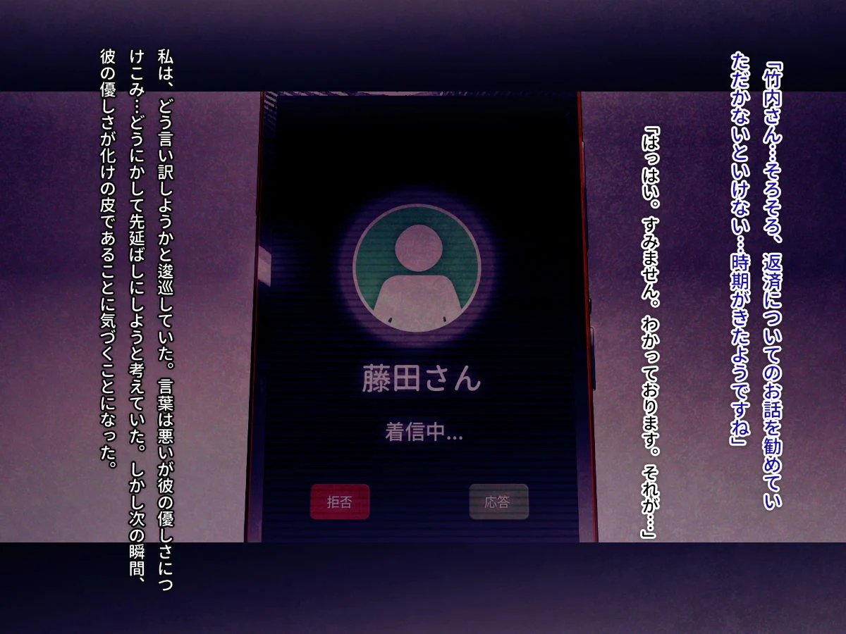 01_11b