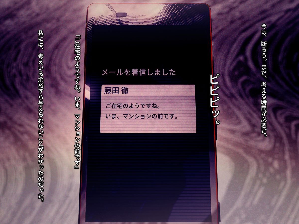 04_05b