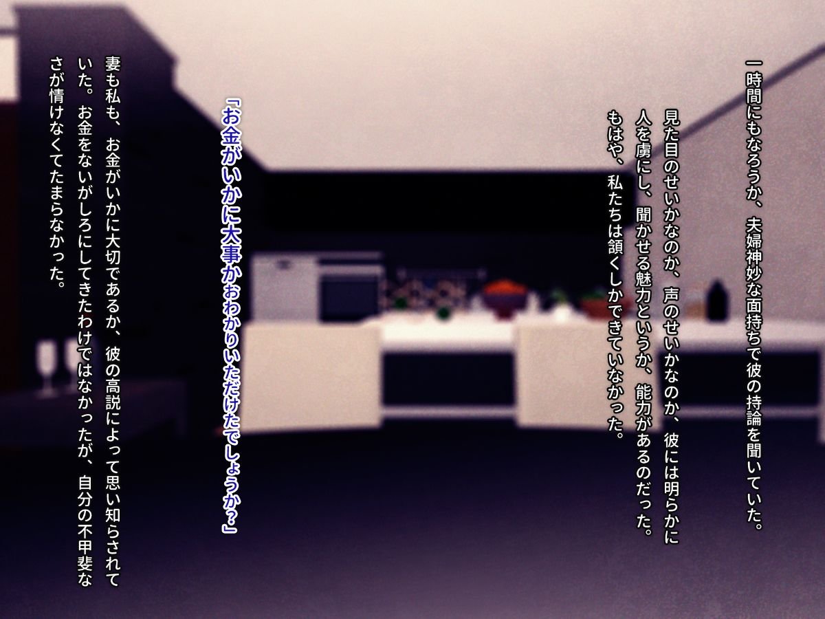 05_04b