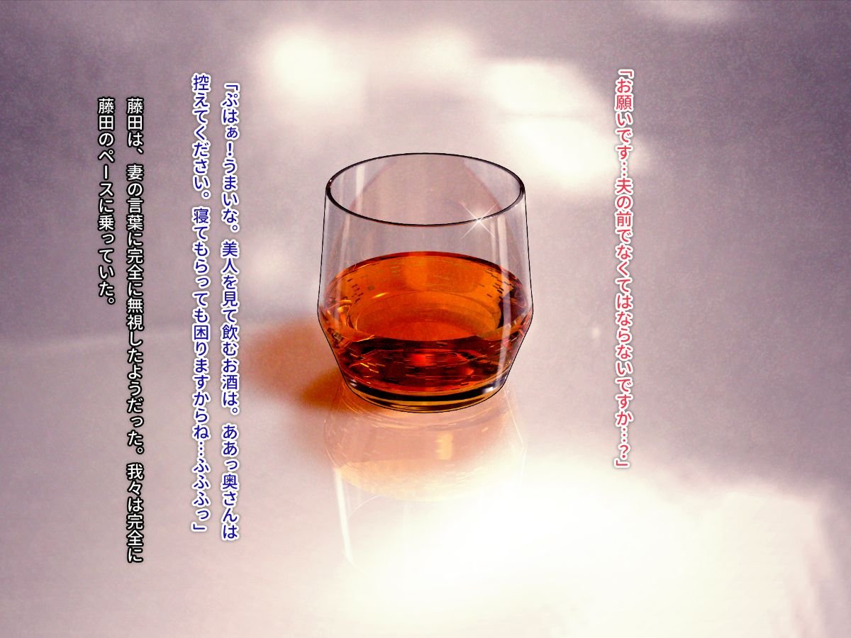 07_02b