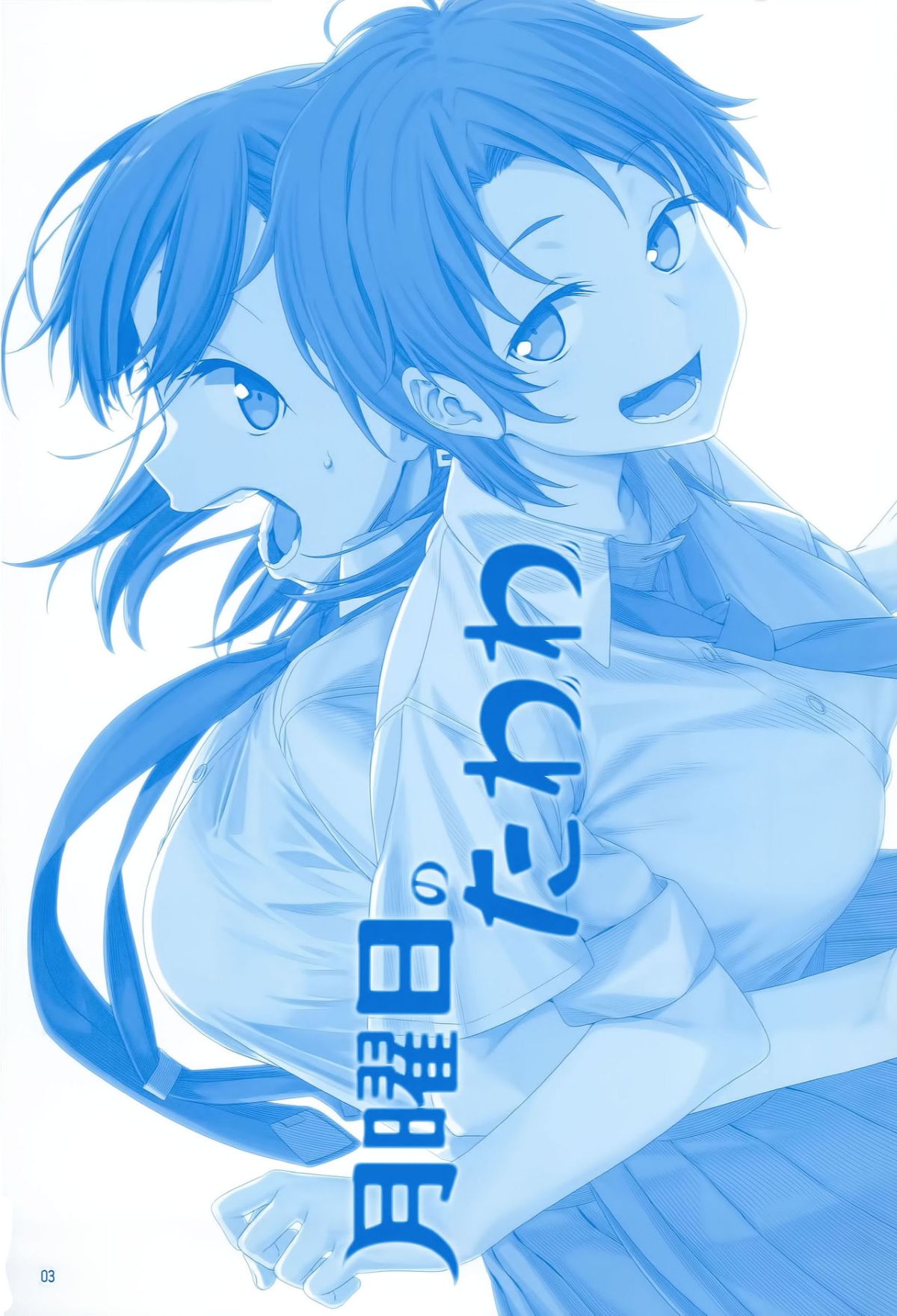 CE_1230_004