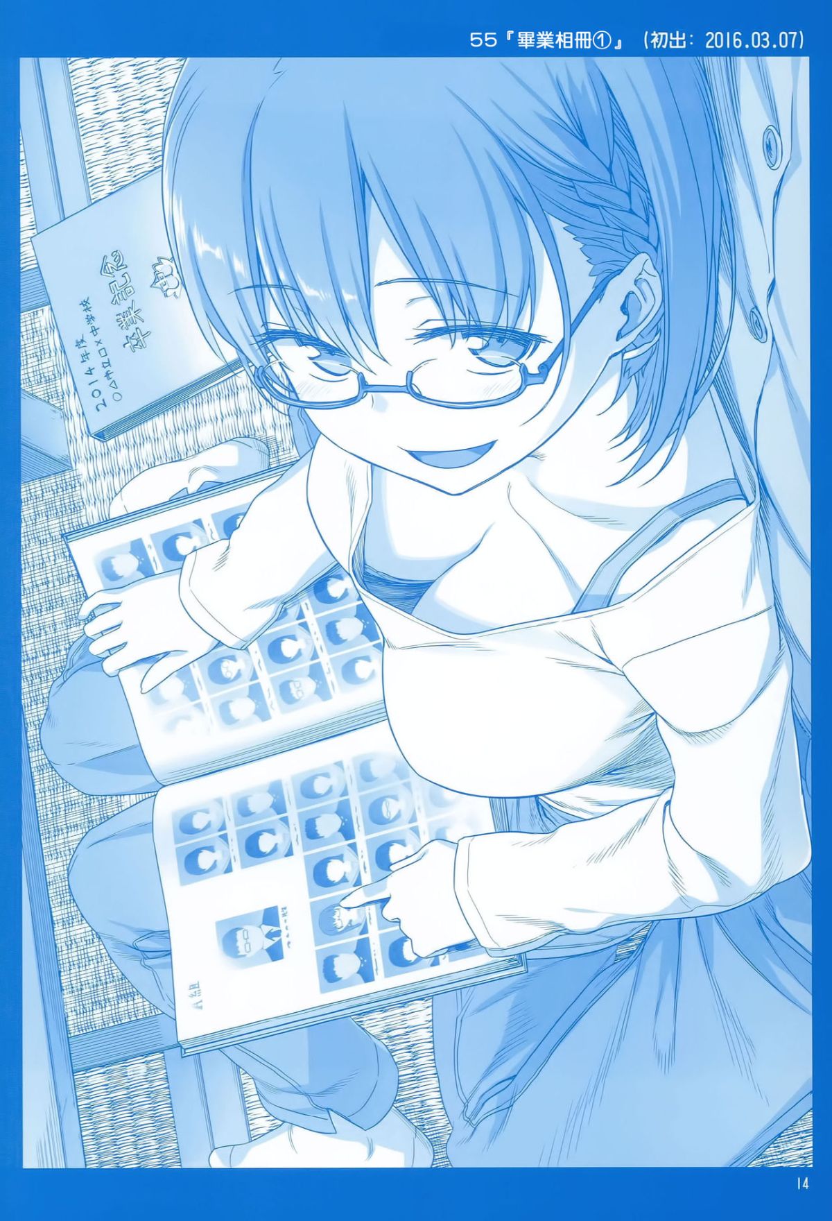 CE_1230_015