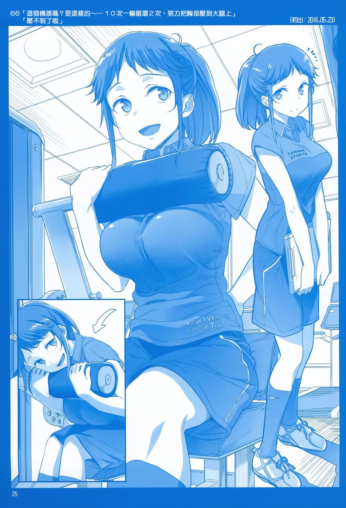 CE_1230_026