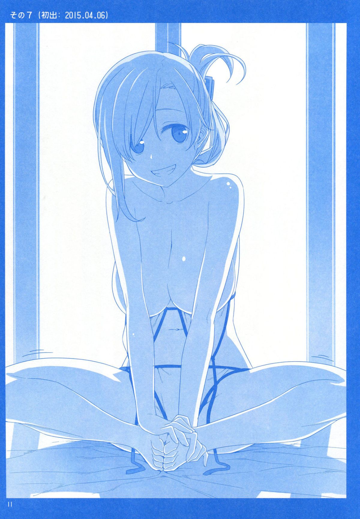 10_kancolle064
