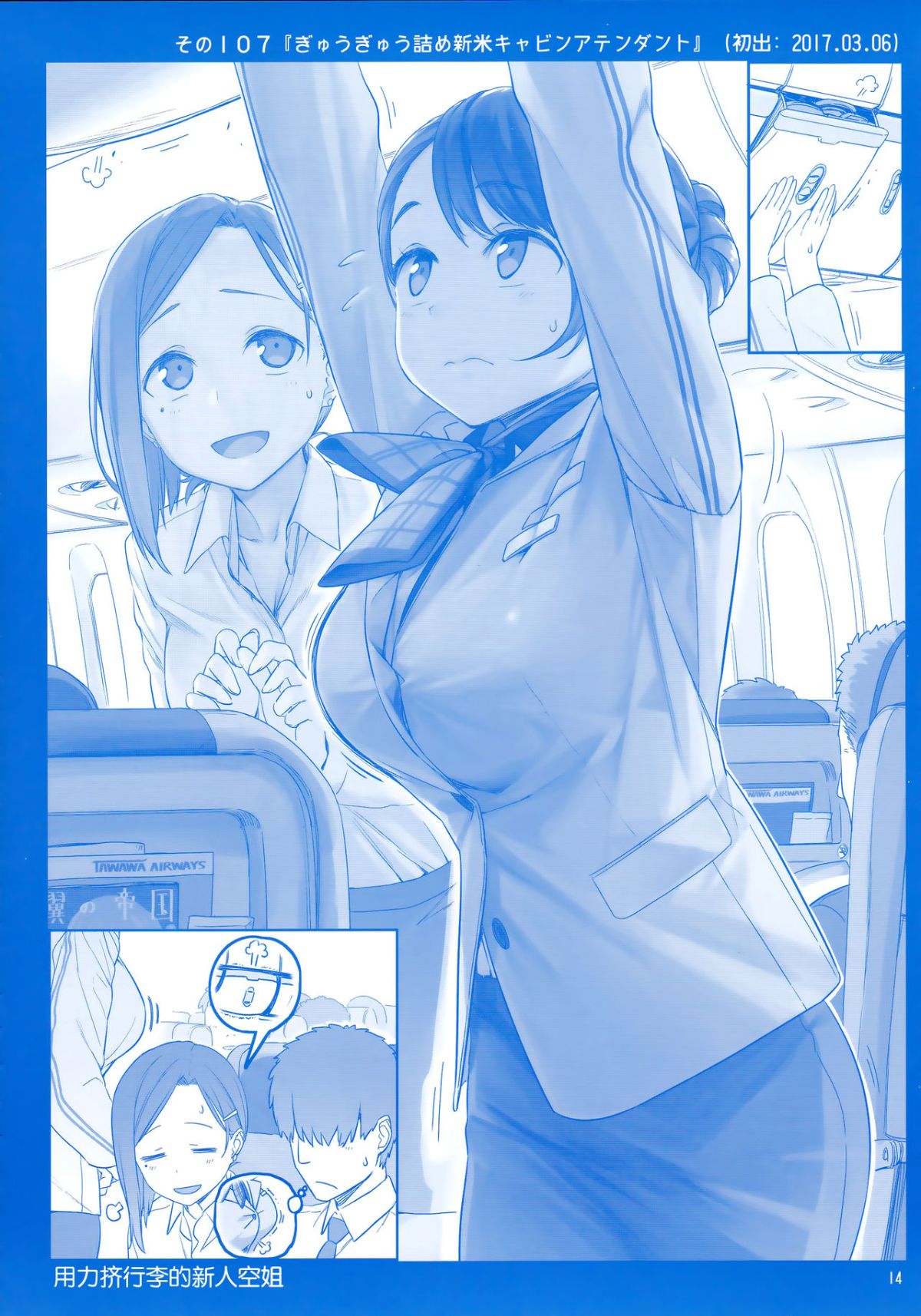 CE_1469_0013