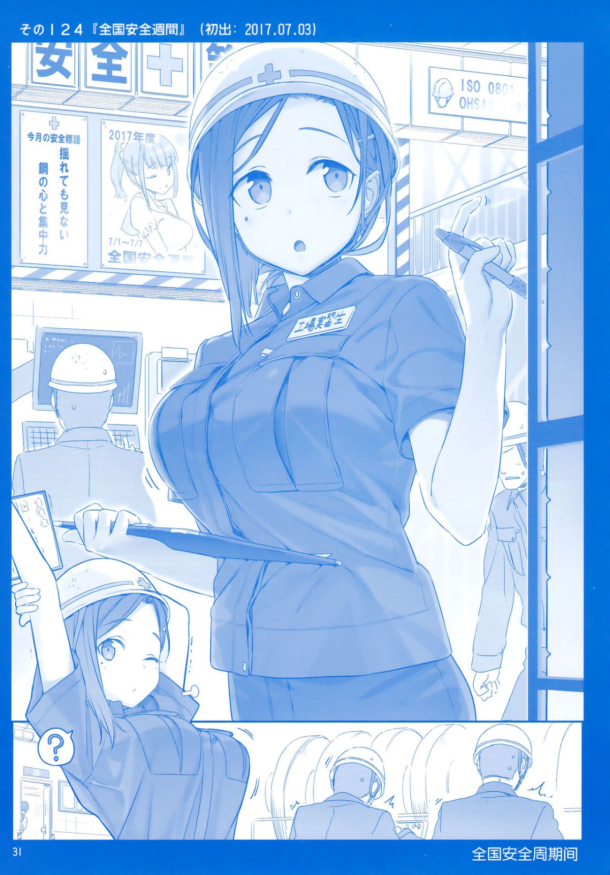 CE_1469_0030