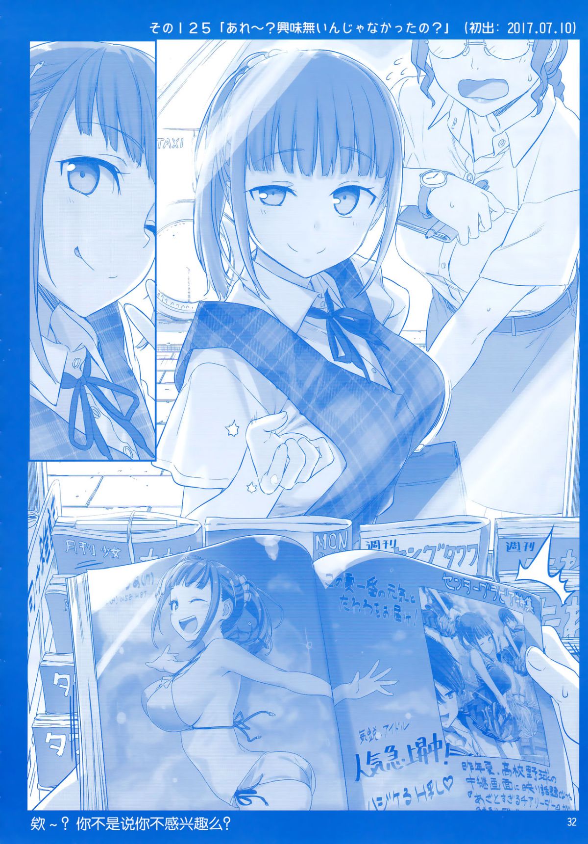 CE_1469_0031