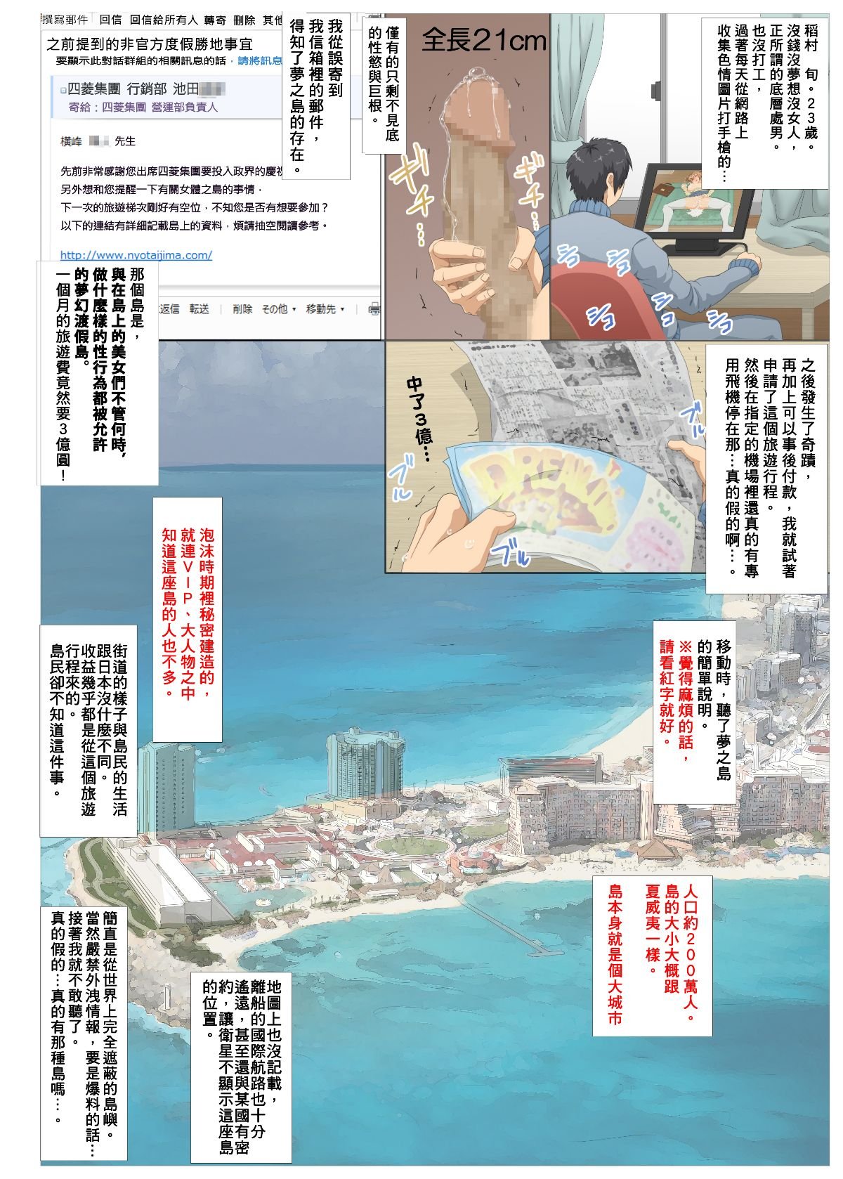 01p_haikei